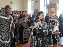 Пассия